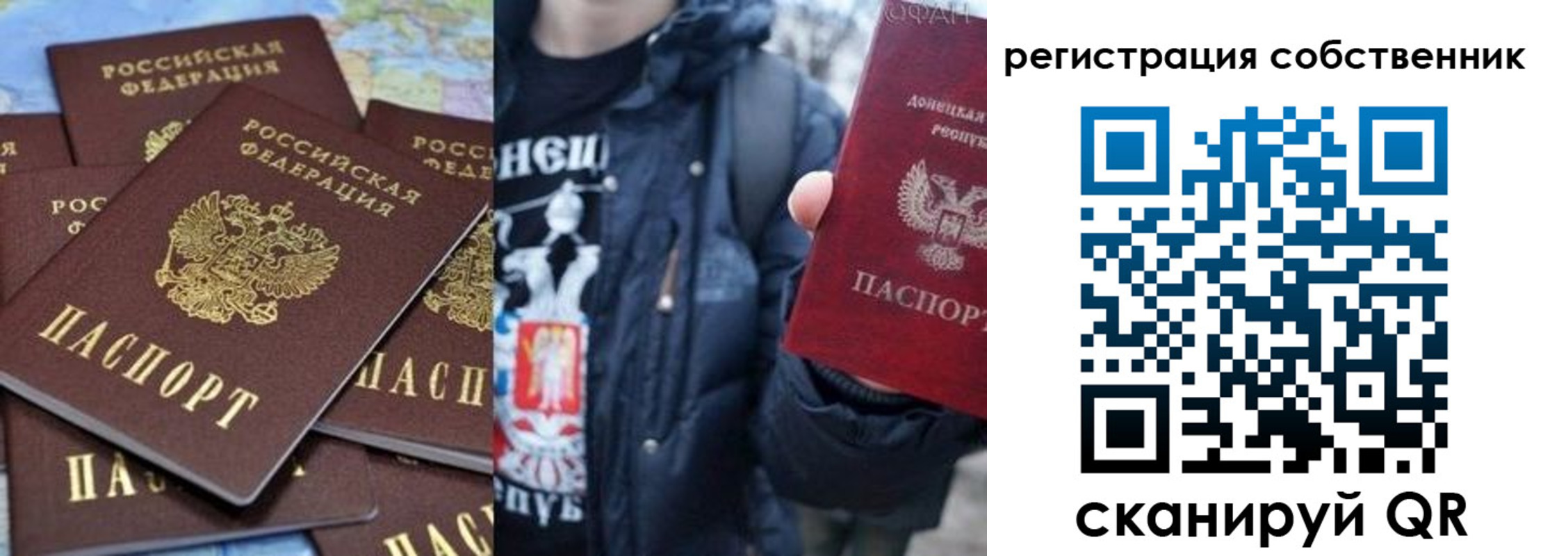 прописка иностранных граждан в Каргополе